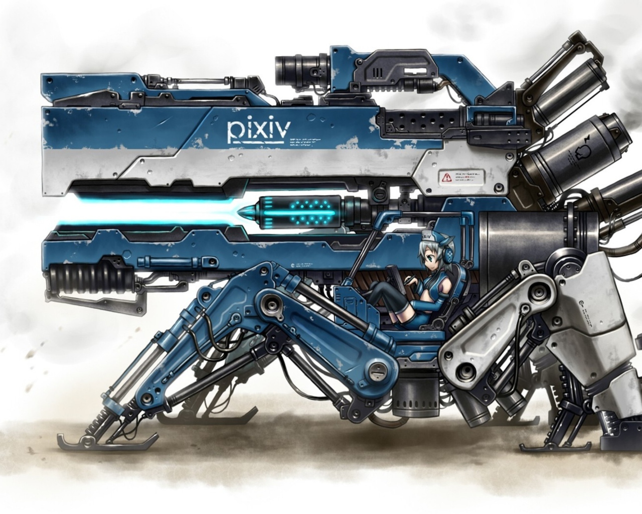 Мощное оружие в Gia Anime