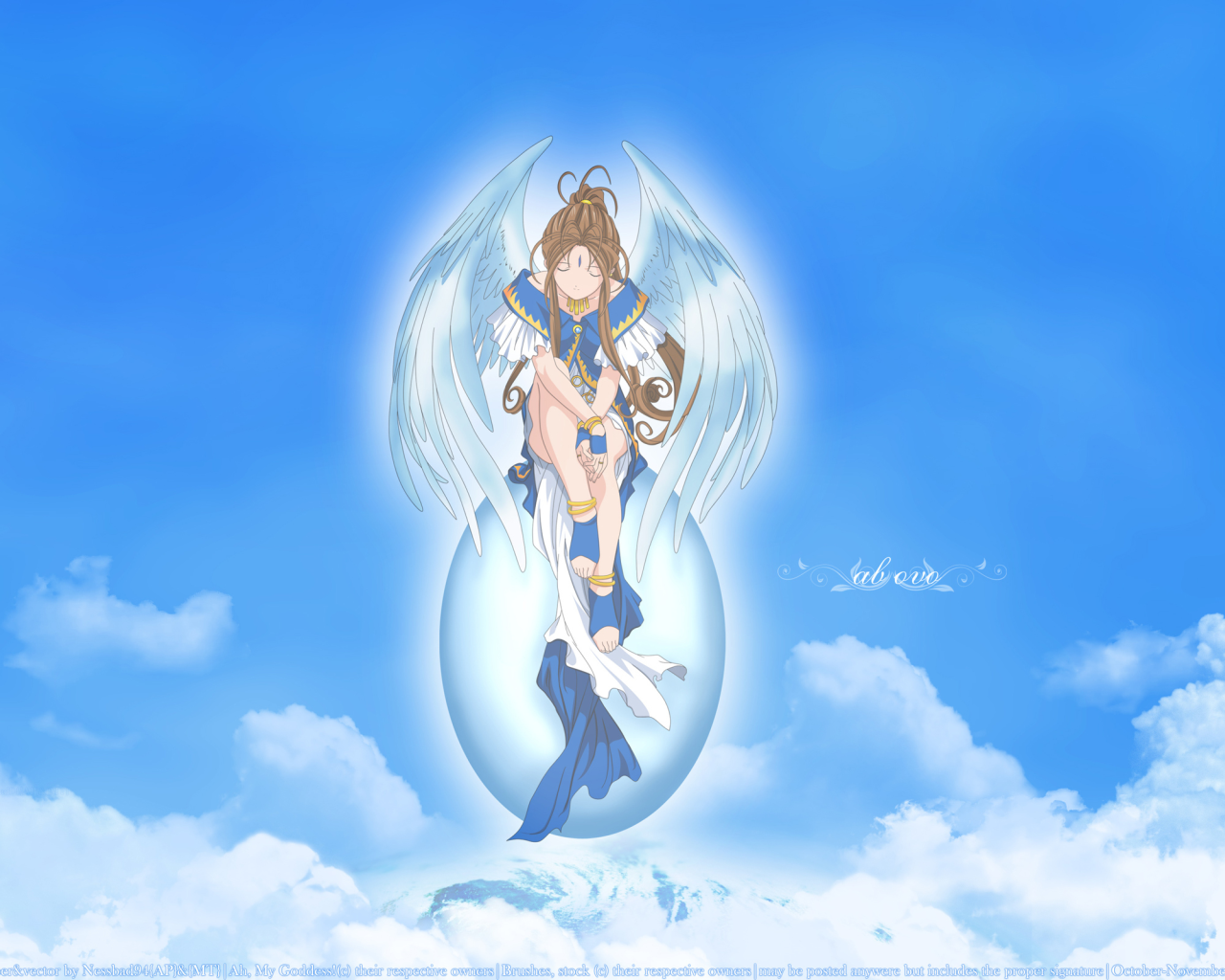 Ангел в небе, аниме Belldandy