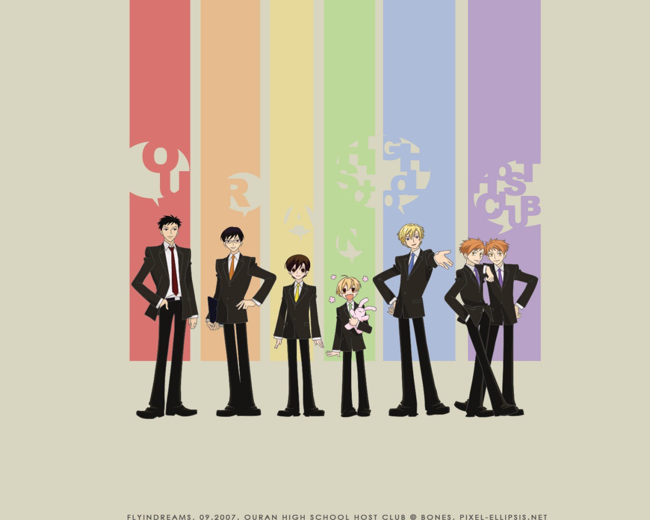 Парни аниме на фоне радуги