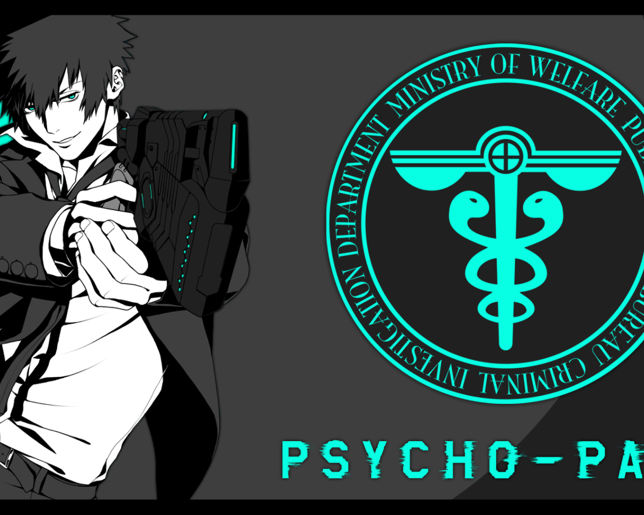 Символ аниме Psycho-Pass