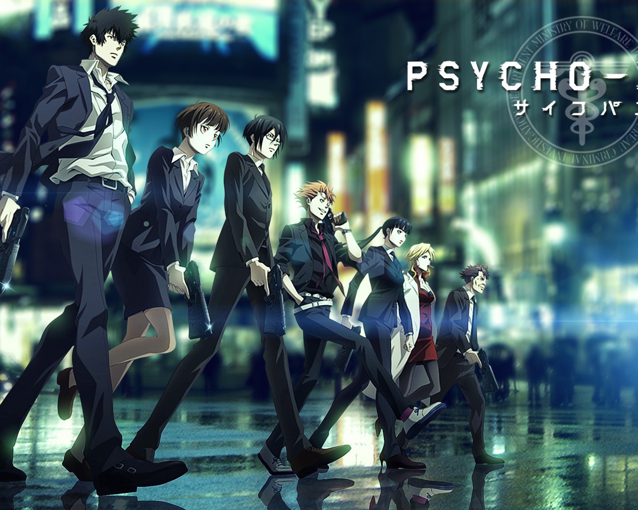 Персонажи аниме Psycho-Pass