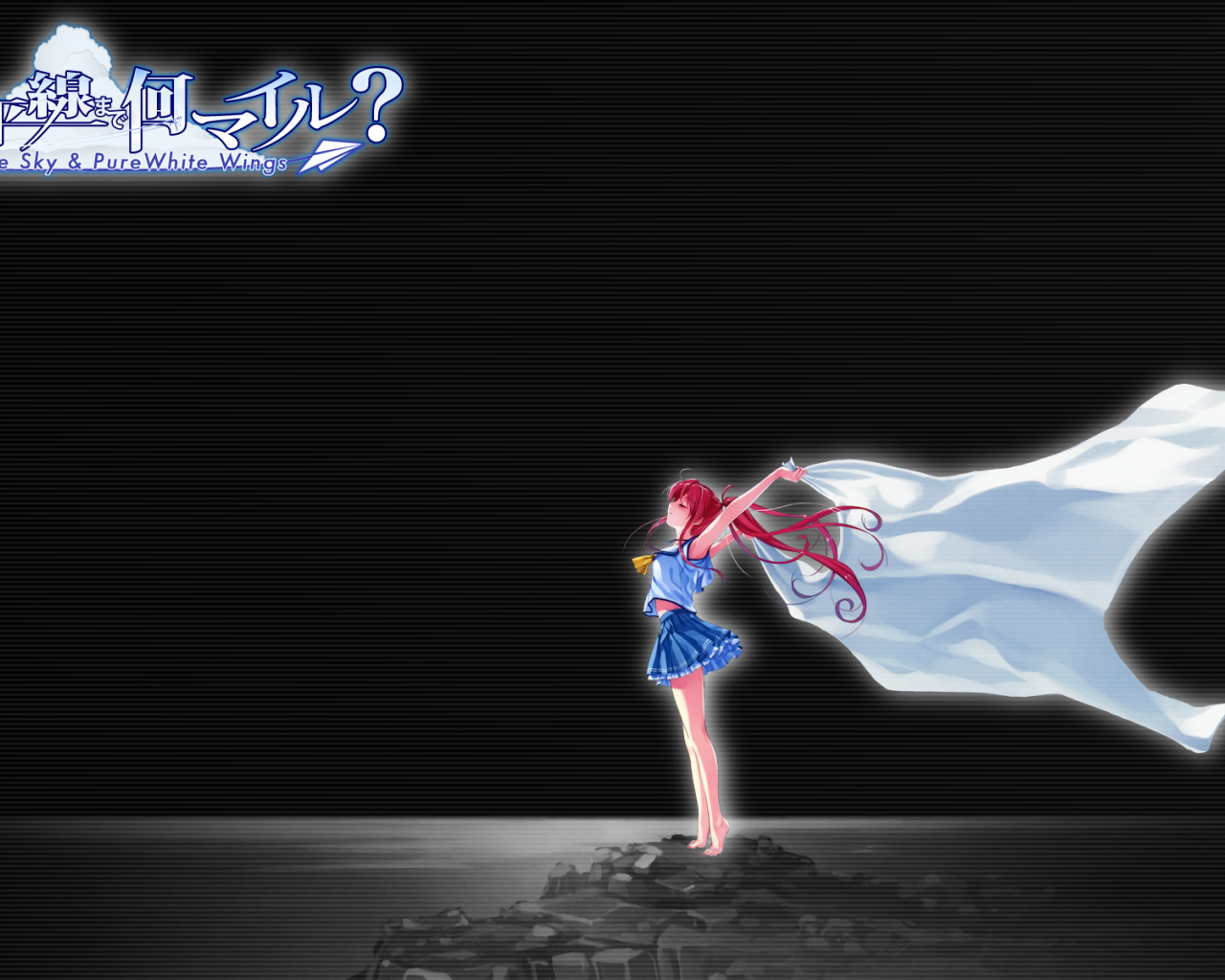 Аниме Deep Blue Sky