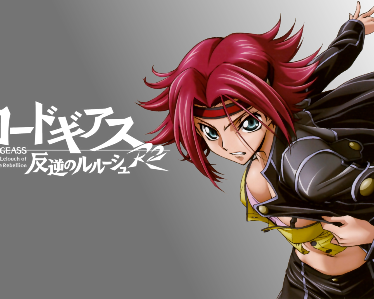 Герой аниме Kallen Kouzuki