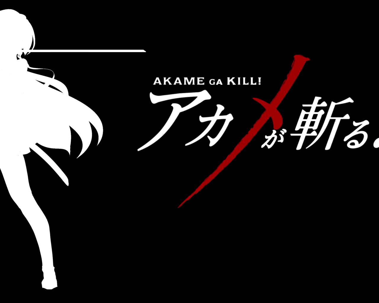 Манга аниме Akame ga Kill
