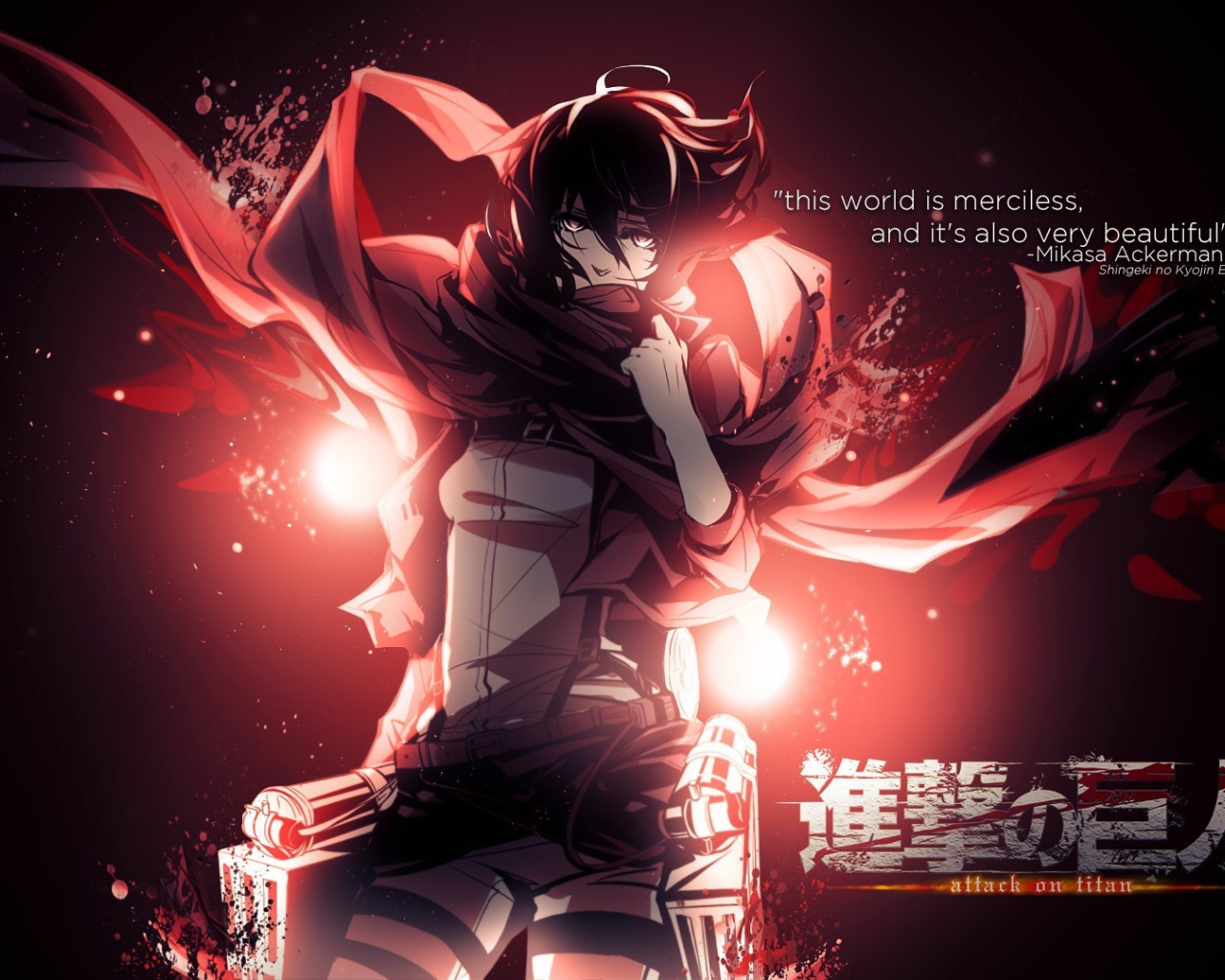 Постер аниме Атака Титанов