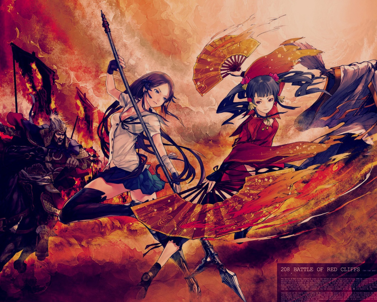 Аниме Romance of the Three Kingdoms