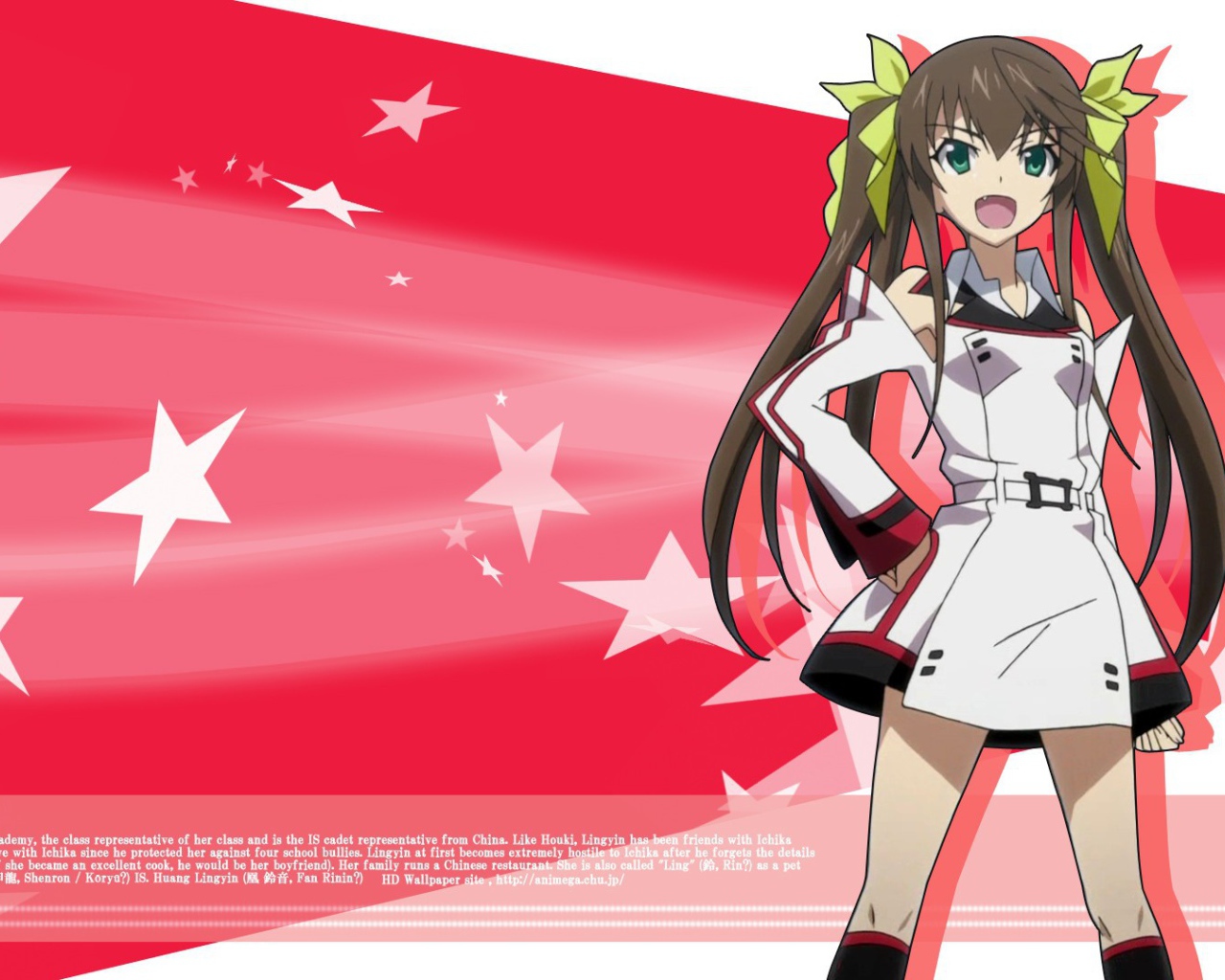 Персонаж аниме Бесконечные небеса на фоне флага