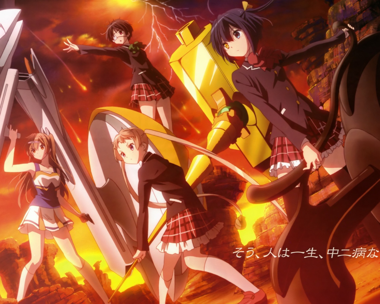 Персонажи аниме Чудачество любви не помеха