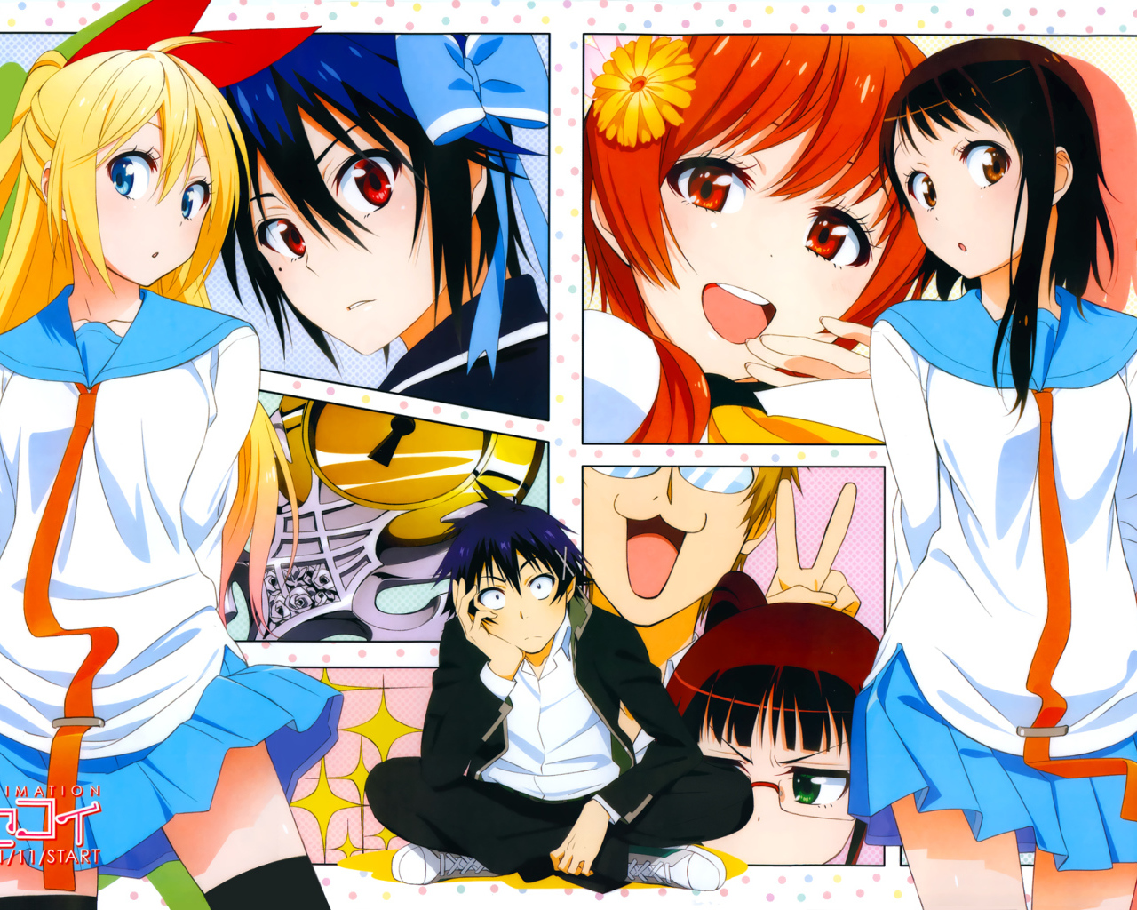 Герои аниме Nisekoi