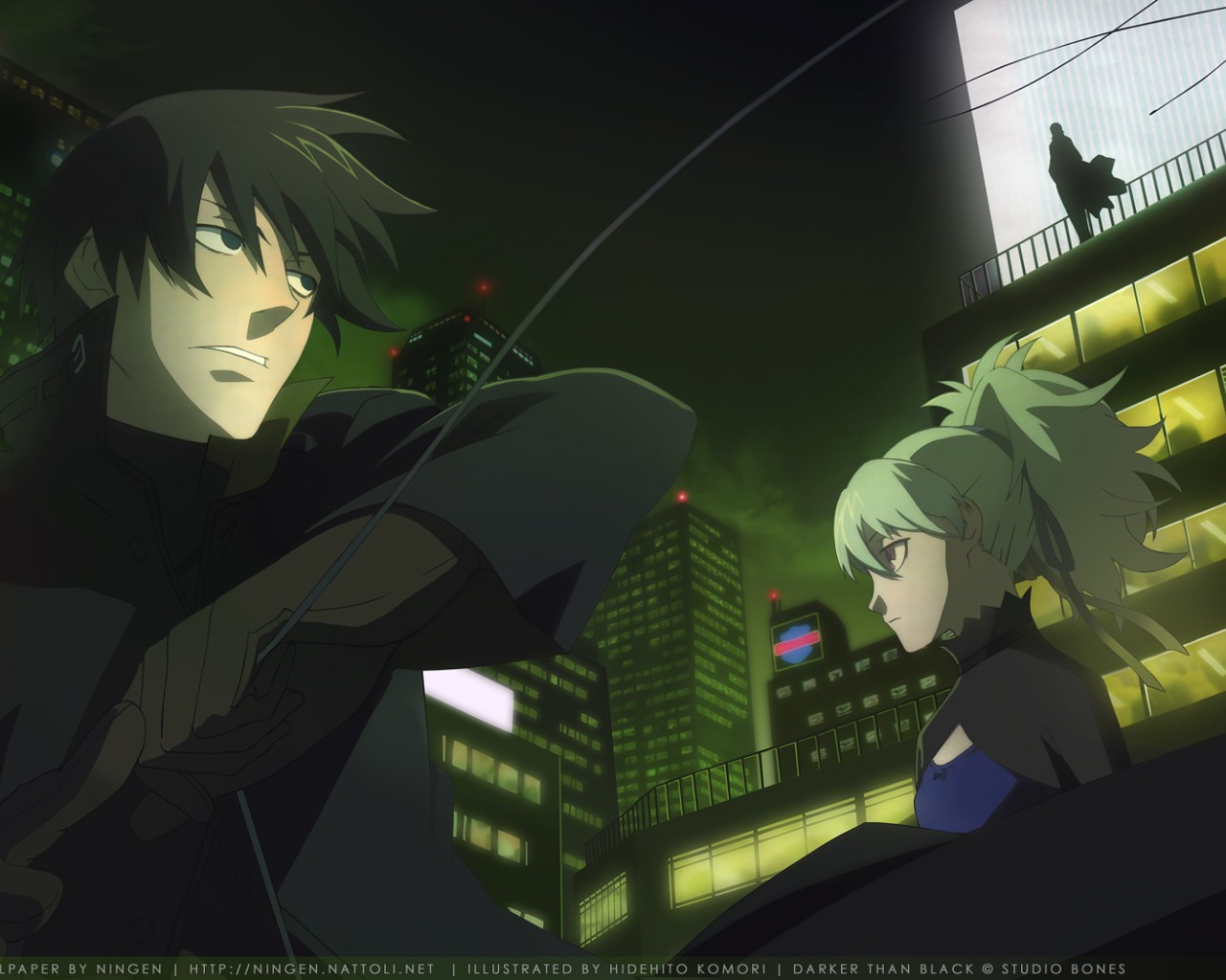 Герои аниме под зеленым небом