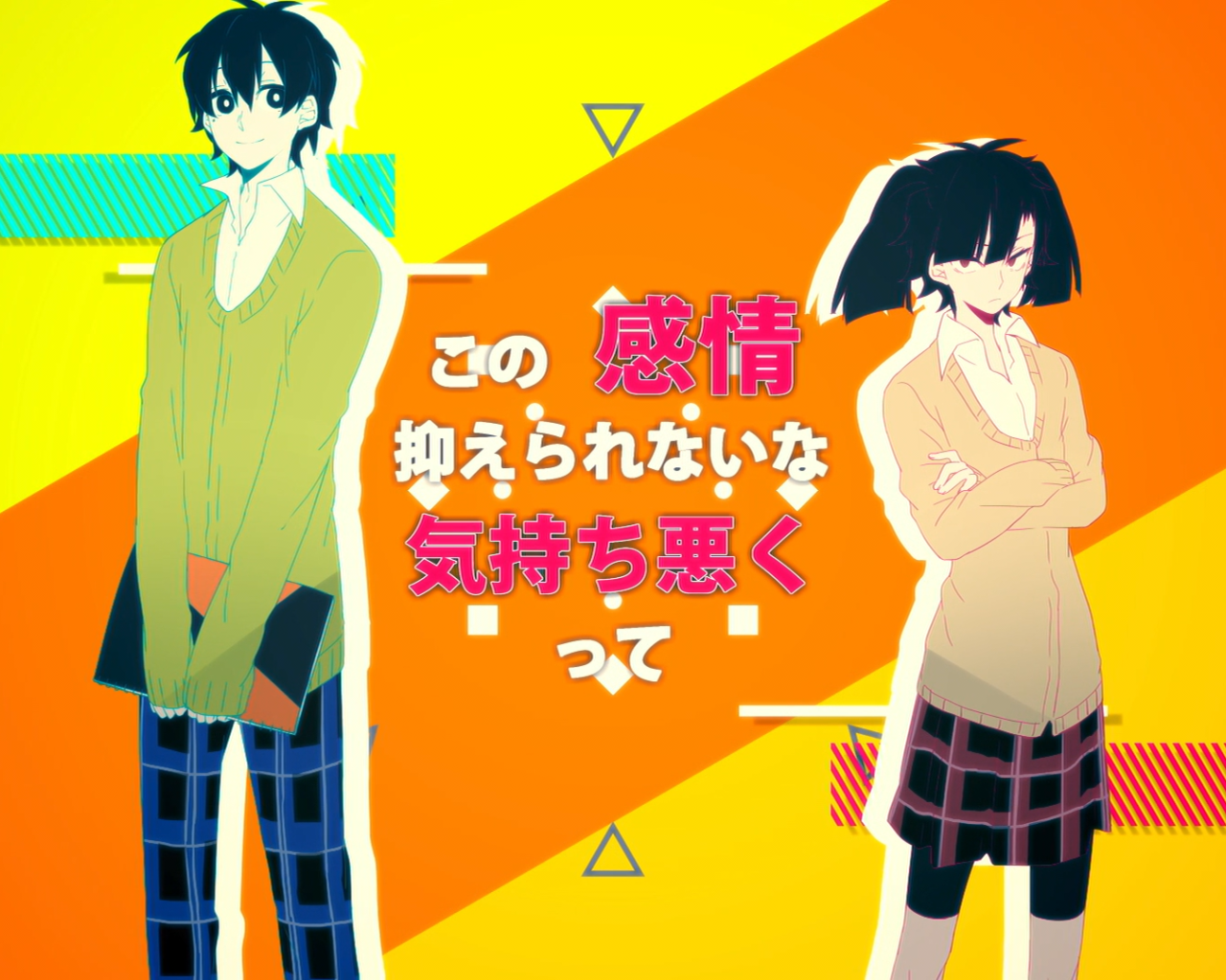 Парень и девушка из аниме Kagerou Project