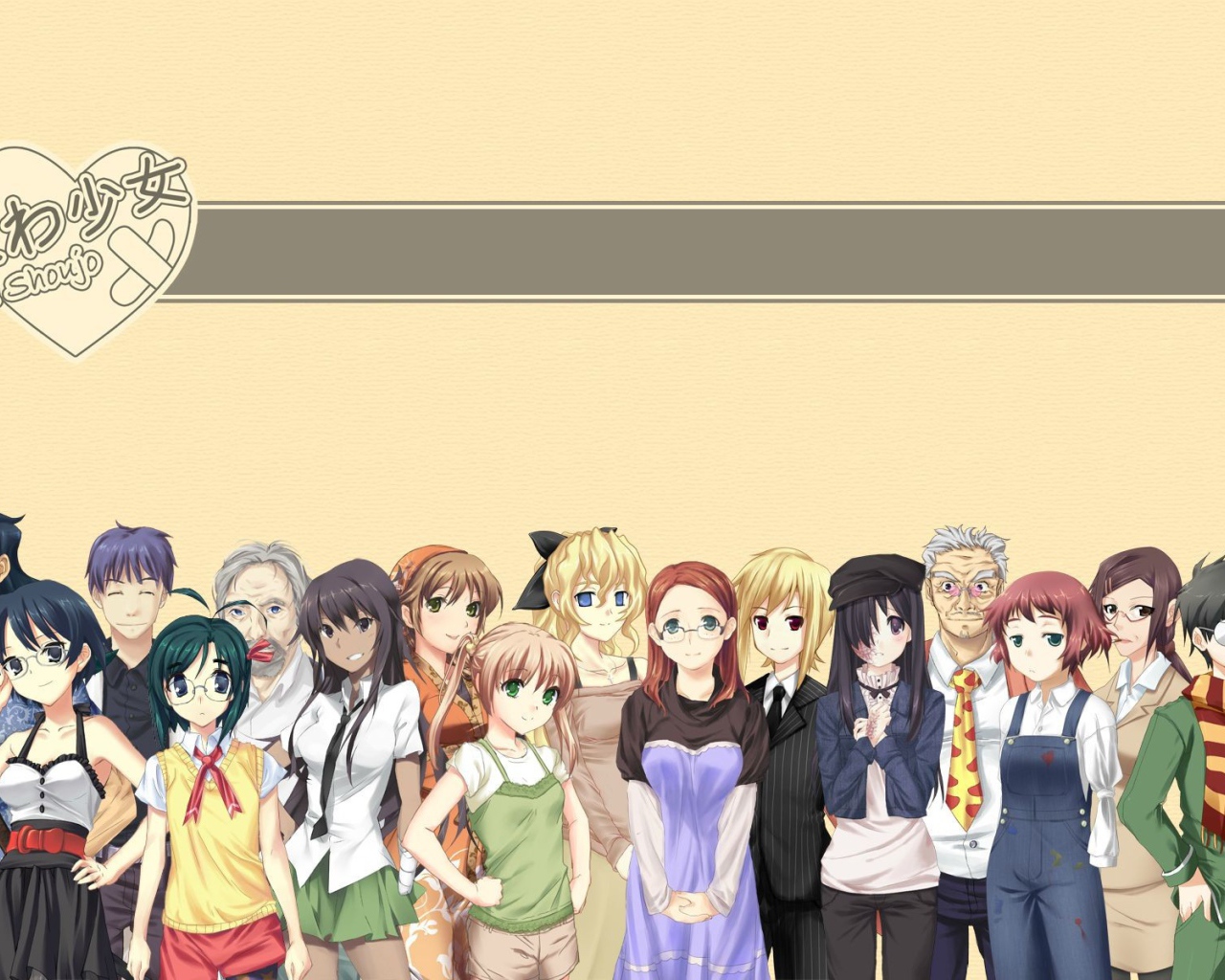 Персонажи аниме Девушки-инвалиды