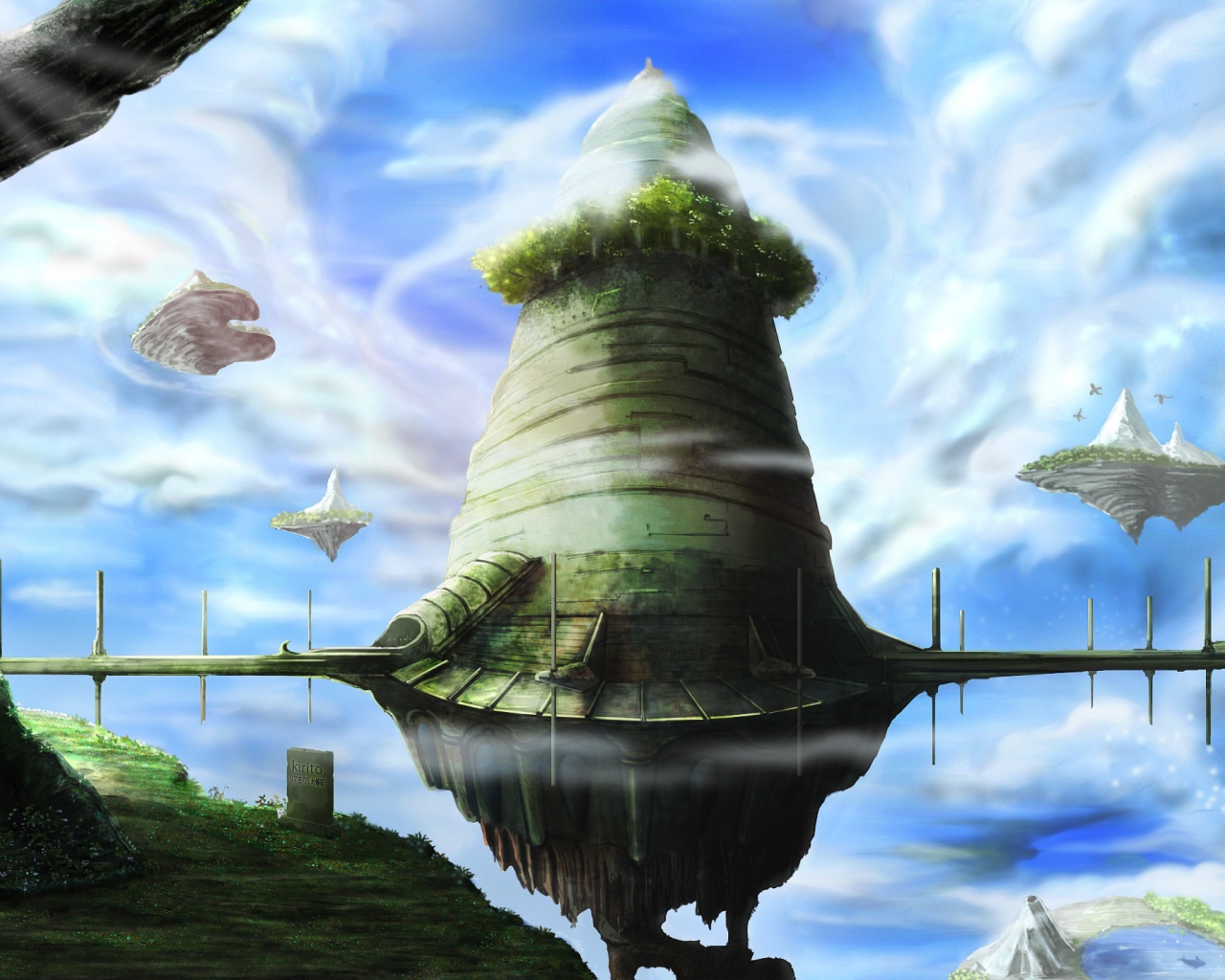 Постройка в аниме Sword Art Online