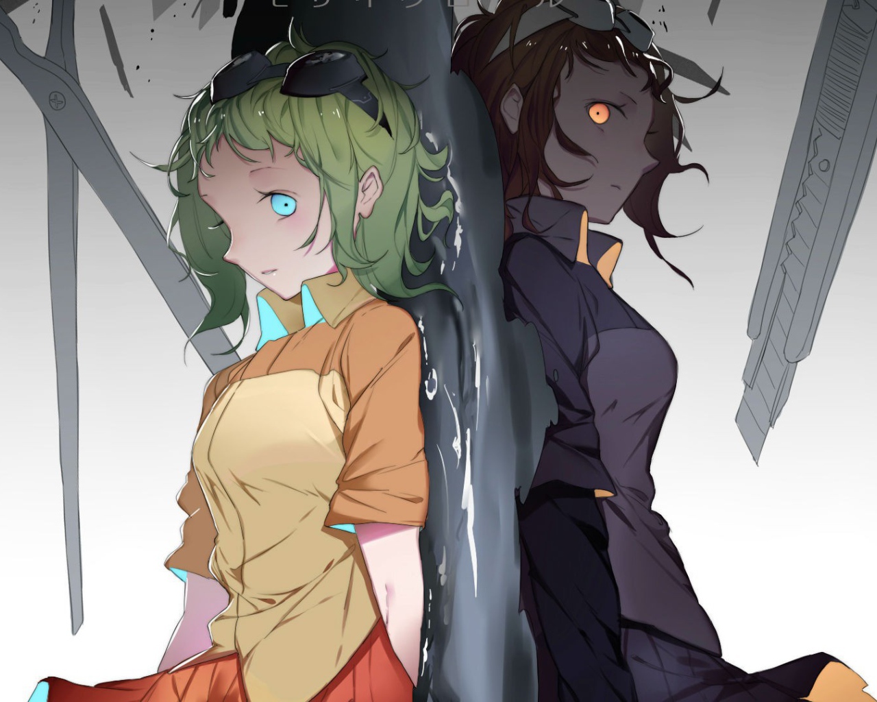 Темное отражение девушки аниме Megpoid Gumi