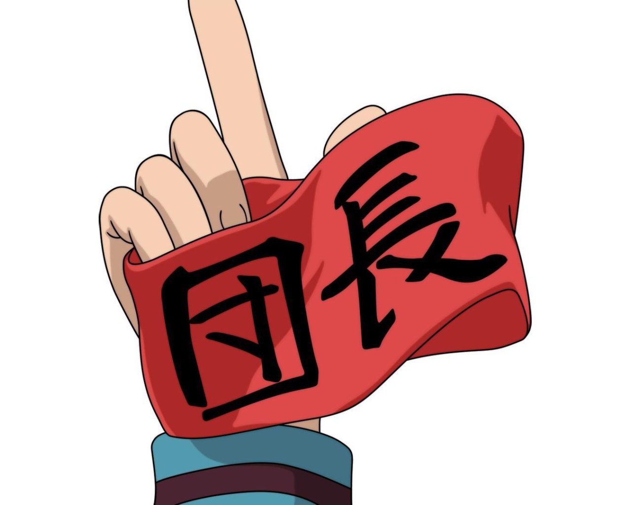 Повязка в надписью в руке, аниме