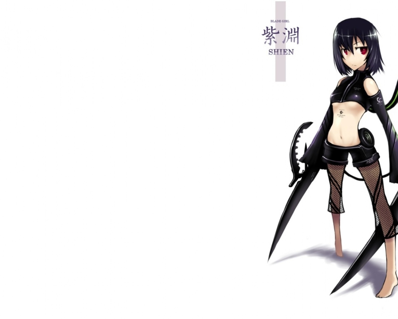 Девушка Gia Anime