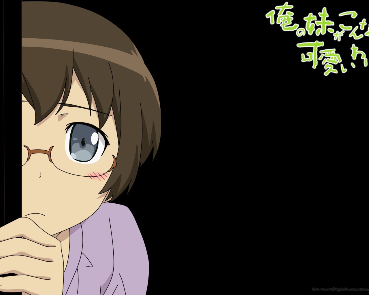 Девочка из аниме OreImo