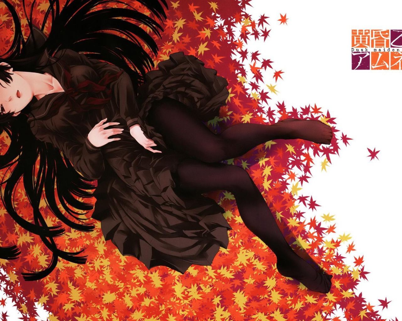 Девушка из аниме Сумеречная дева и амнезия