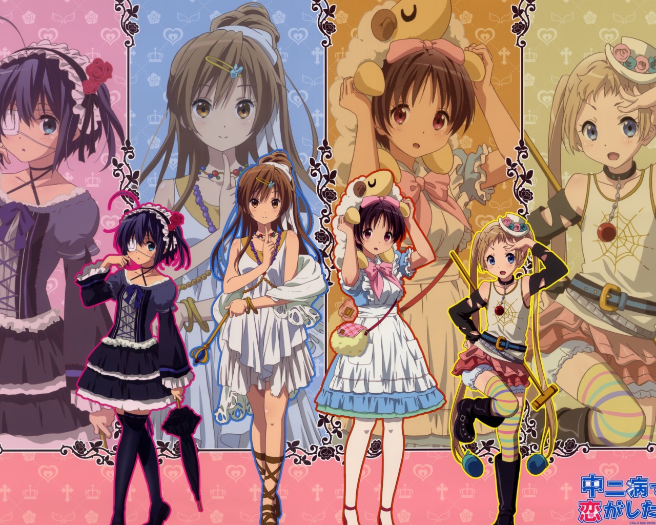 Девушки из аниме Чудачество любви не помеха