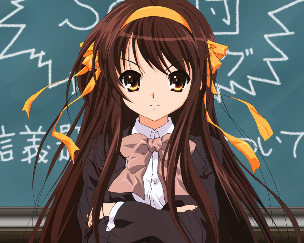 Харухи Судзумия у школьной доски