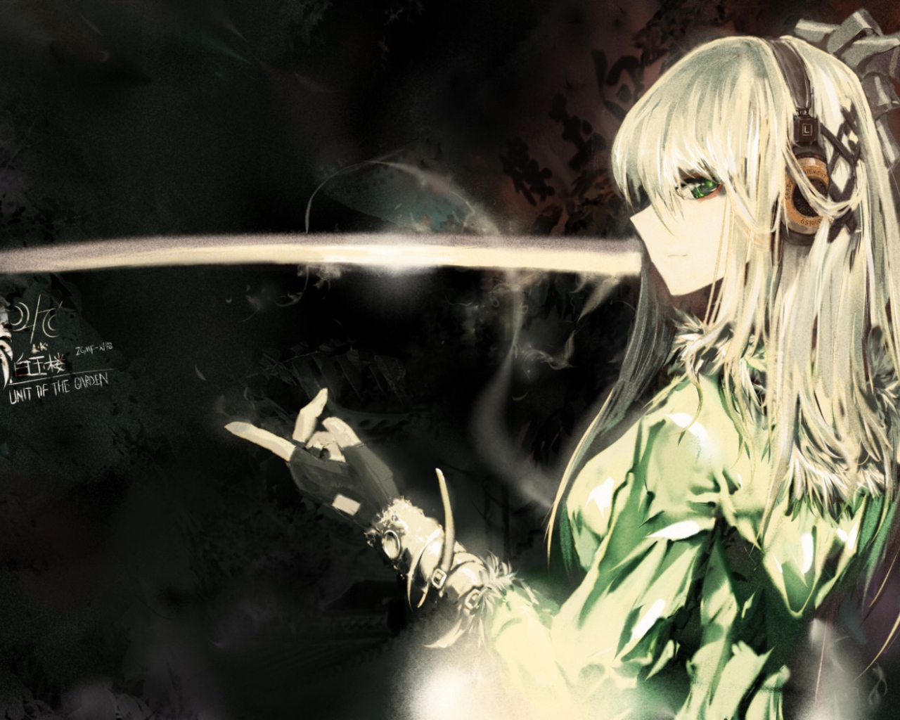 Герой аниме Конпаки Йоми