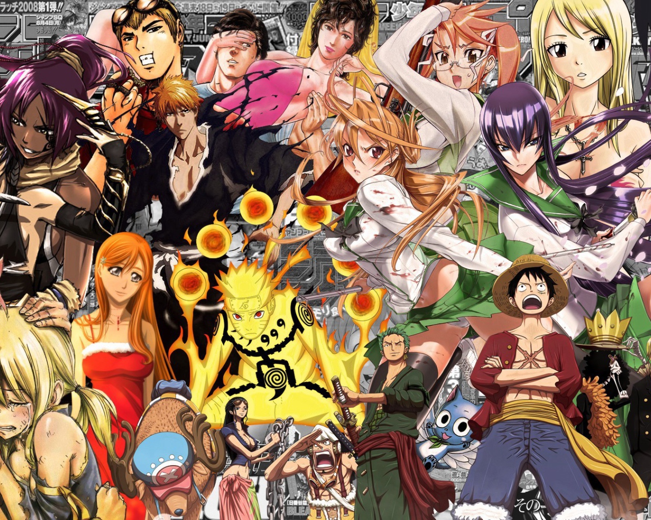 Герои манги аниме Highschool DxD