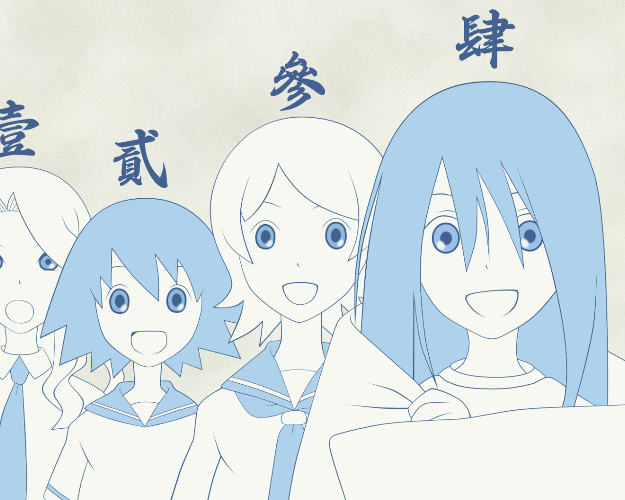 Герои аниме Sayonara Zetsubou Sensei