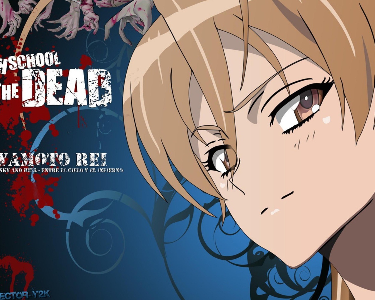 Японское аниме Школа мертвецов