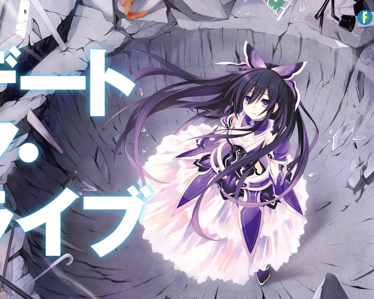 Японское аниме Date A Live