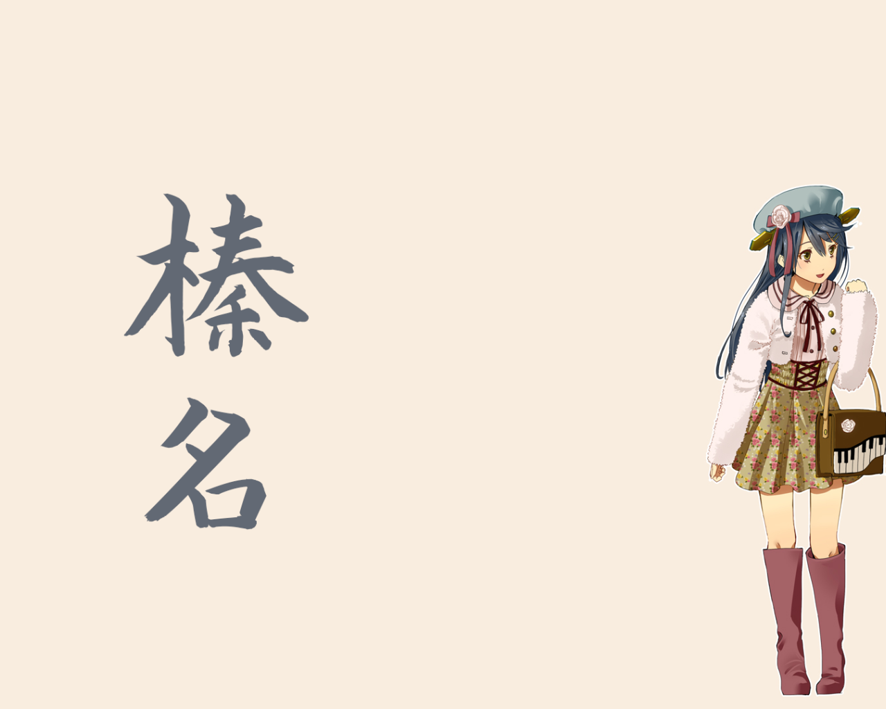 Японская надпись, девушка аниме