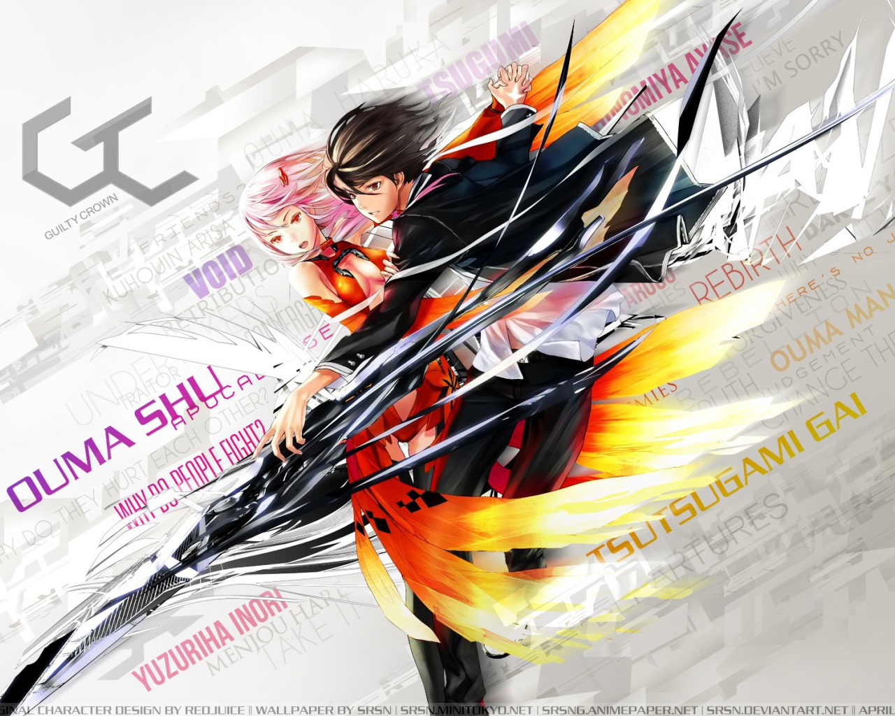 Манга аниме Корона греха