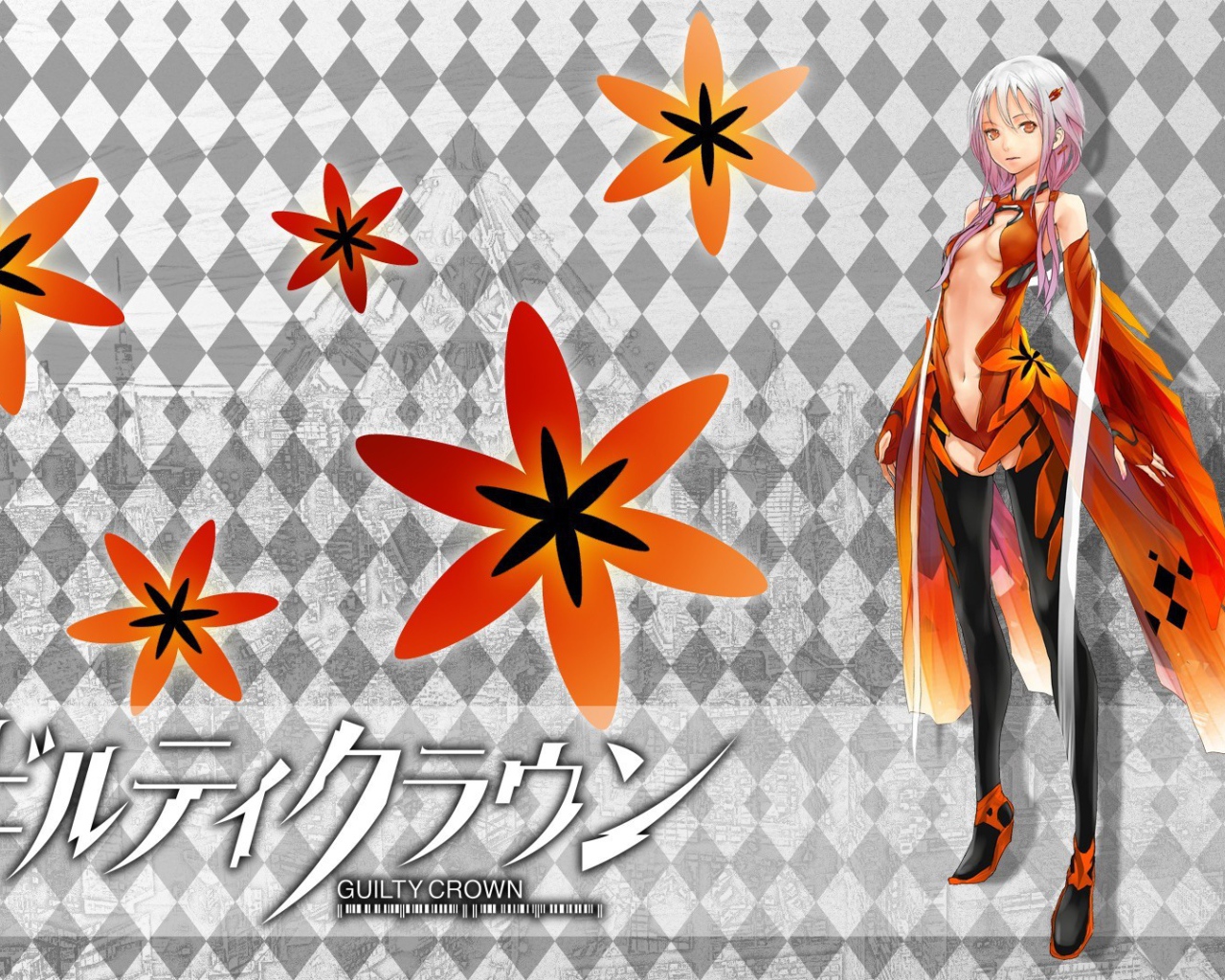 Манга аниме Guilty Crown