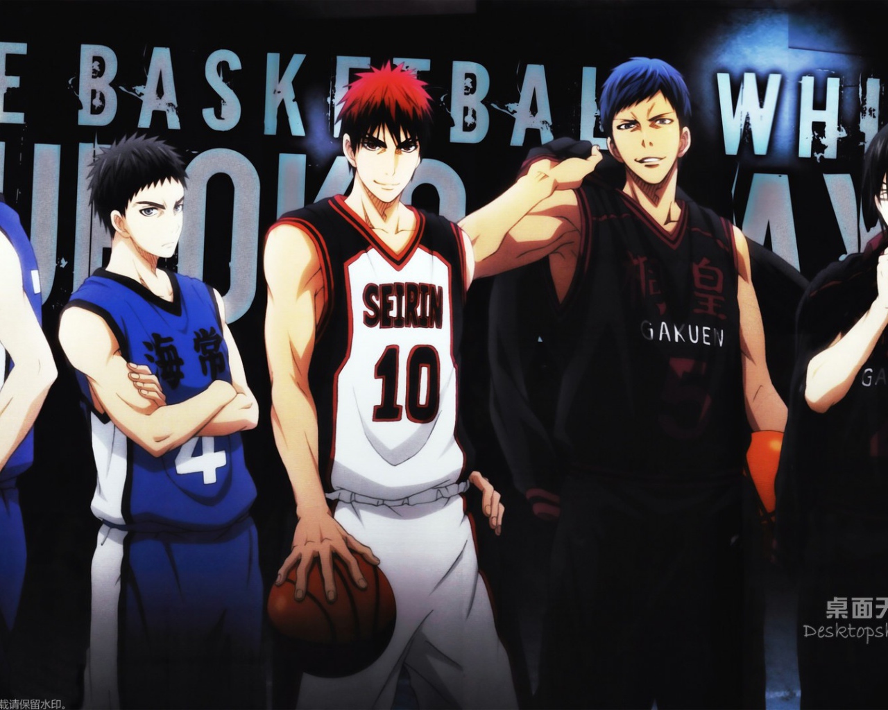 Манга аниме Куроко баскетбол