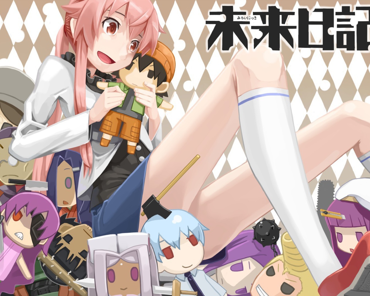 Манга аниме Яндере