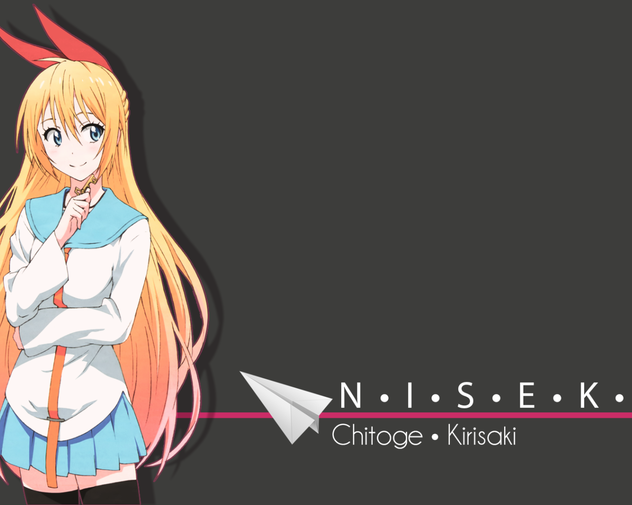 Манга аниме Притворная любовь