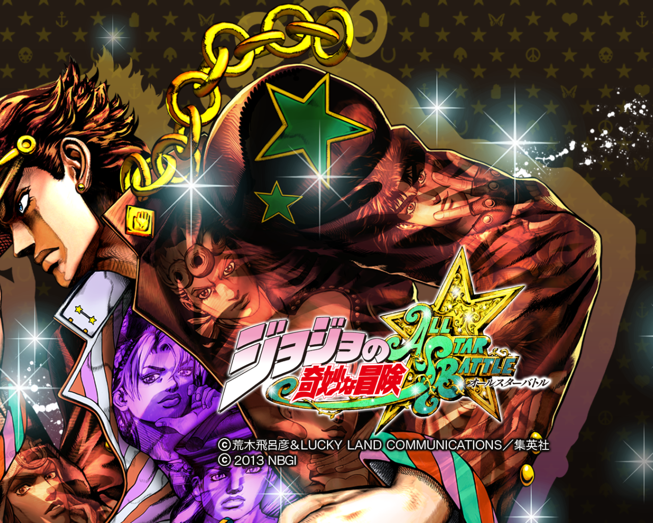 Манга аниме Приключения Джоджо