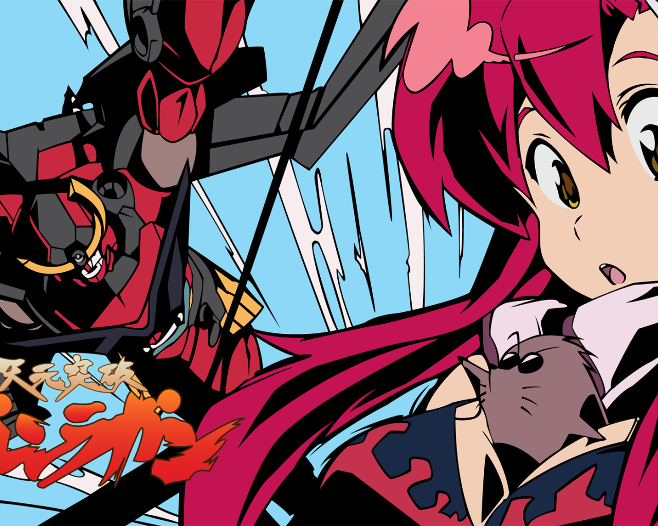 Манга аниме Тэнгэн Топпа Гуррен-Лаганн