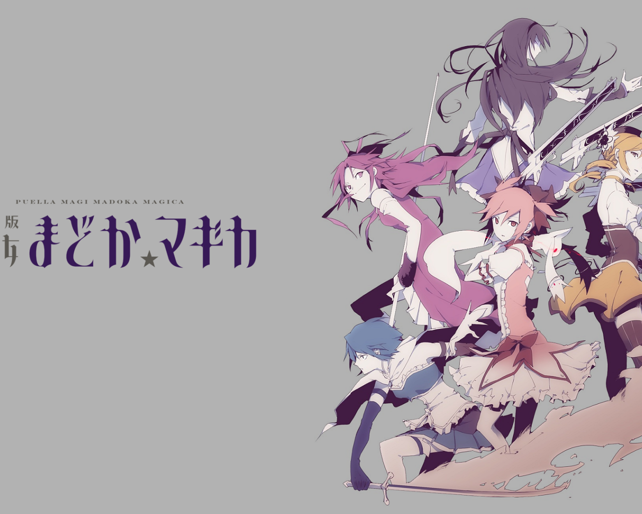 Манга аниме Девочка-волшебница Мадока