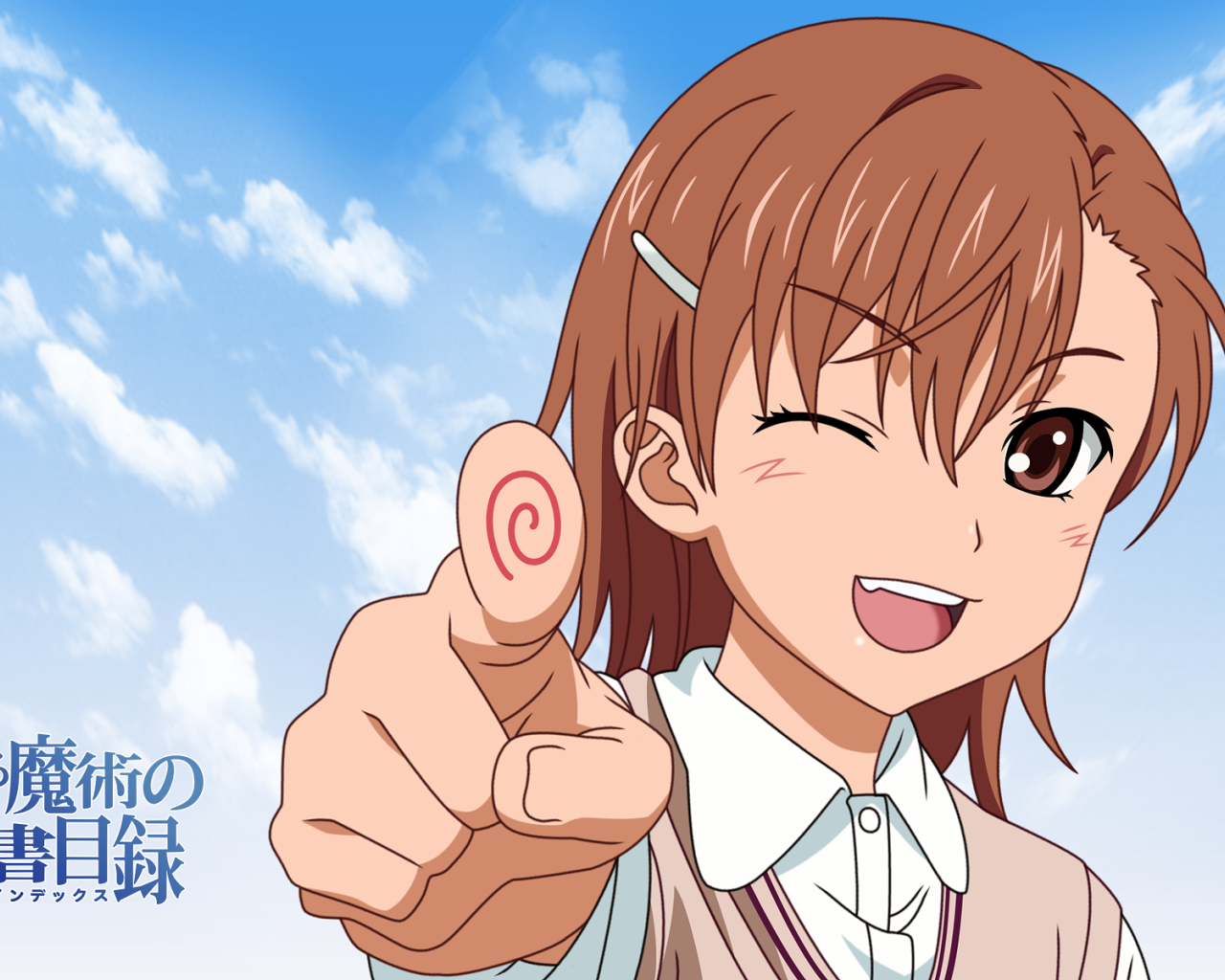 Мисакм Микато из аниме Некий научный Рейлган