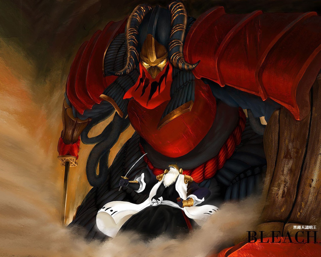 Монстр с рогами из аниме Bleach