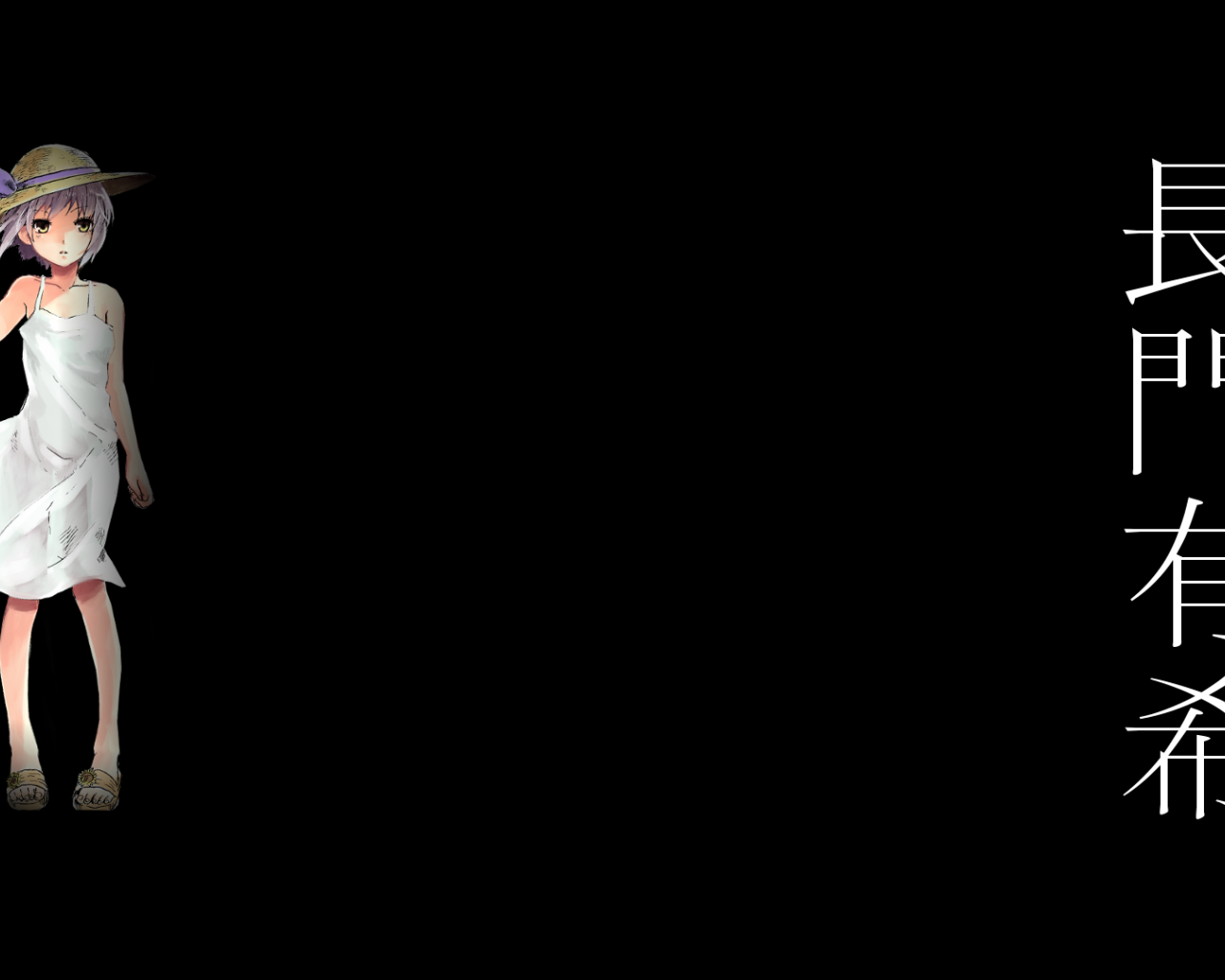 Нагато Юкки из аниме Меланхолия Харухи Судзумии