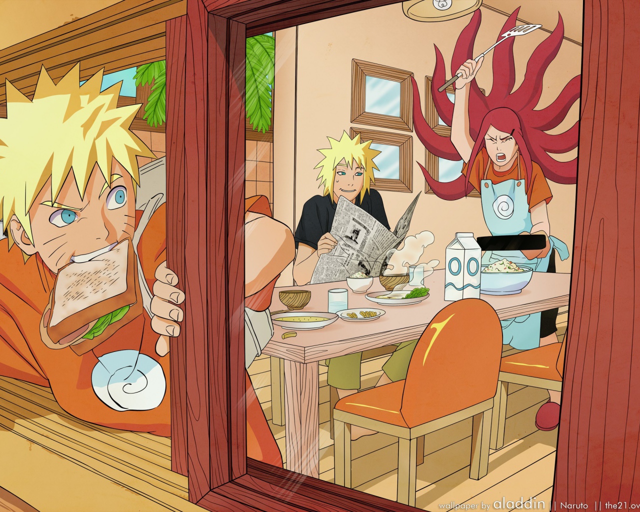 Наруто спешит покинуть дом