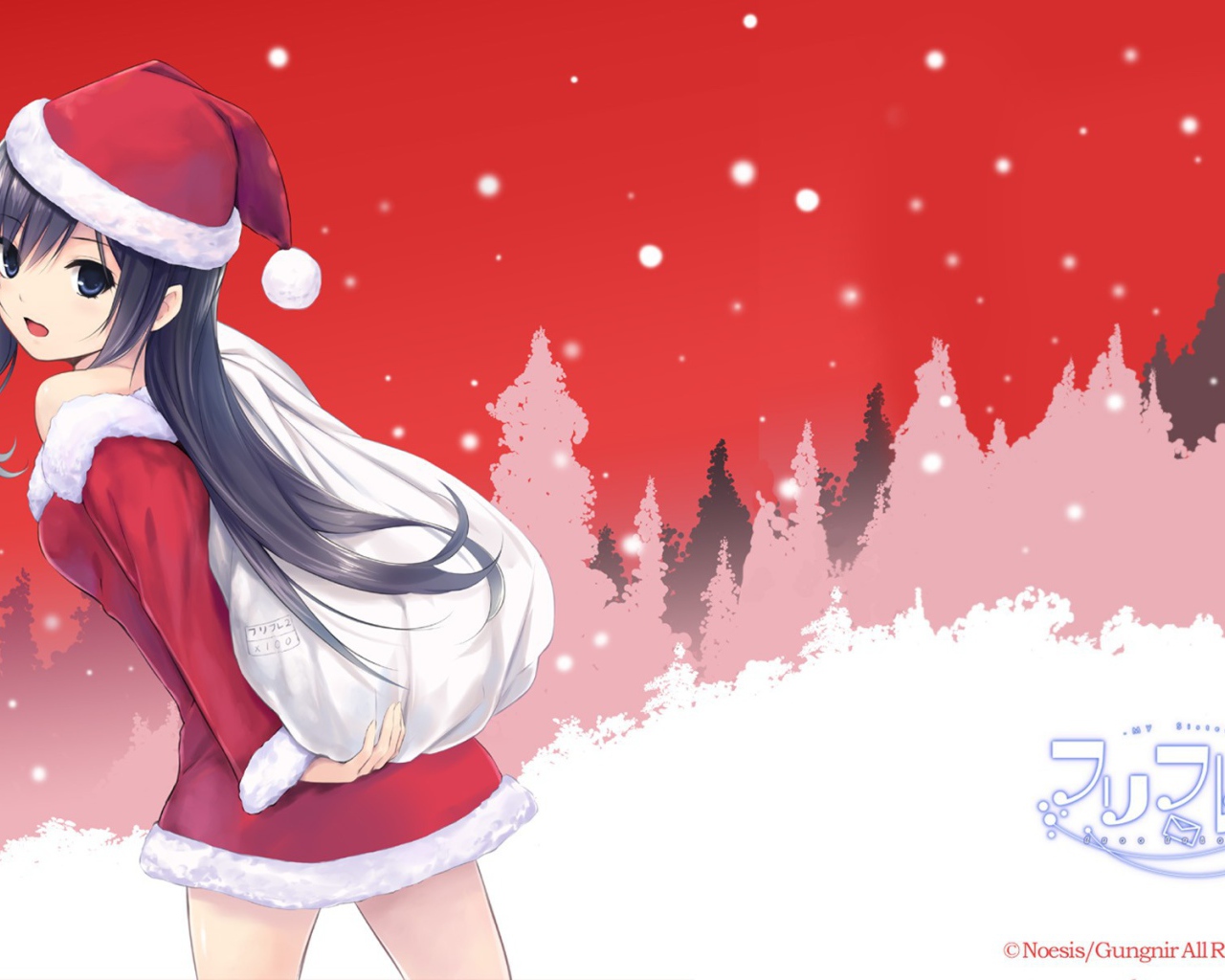 Новогодняя аниме девушка, автор Coffee-Kizoku