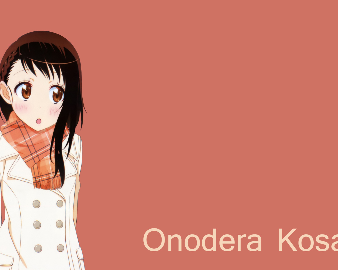 Онодера Косаки, аниме Притворная любовь