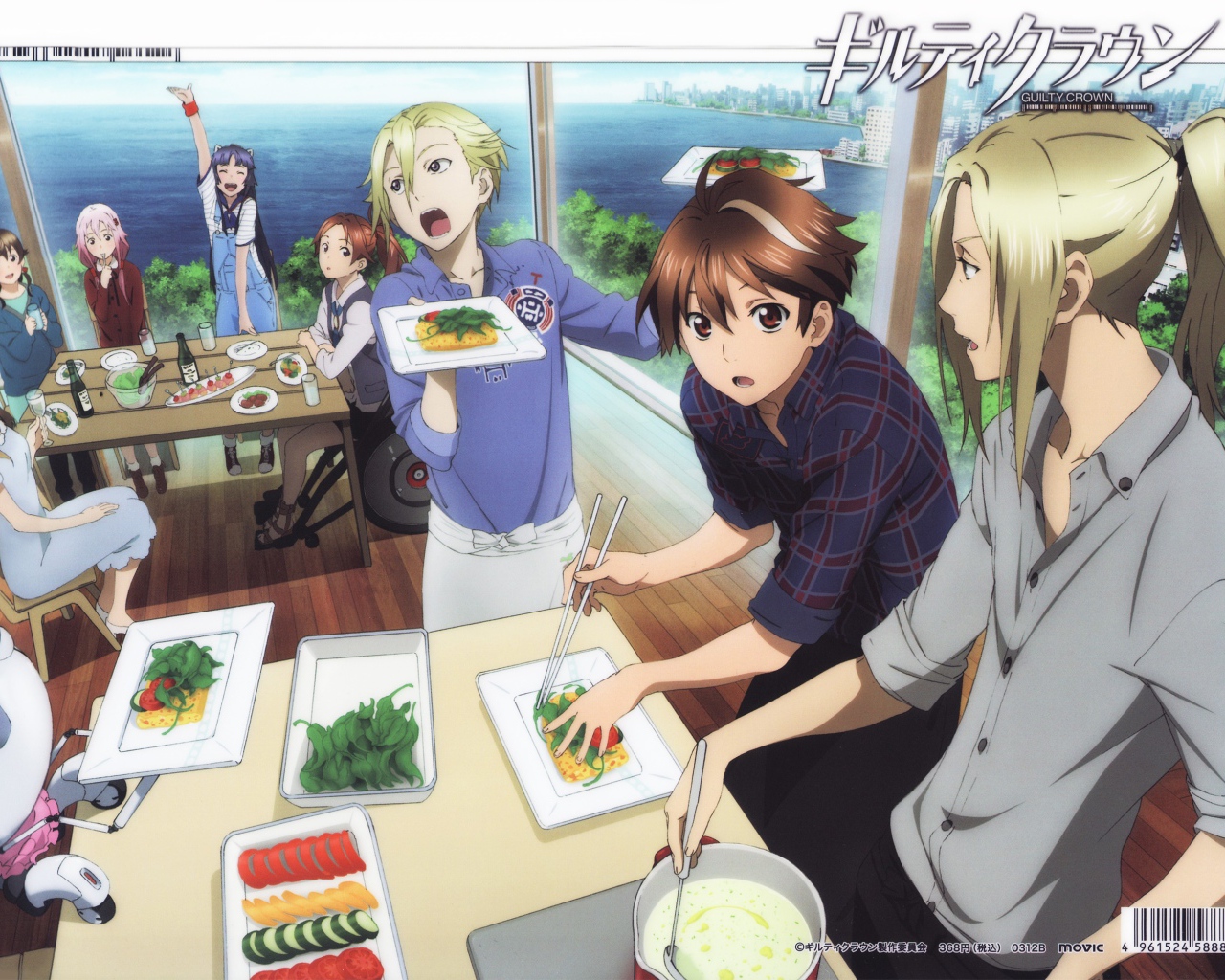 Люди в кафе, аниме Корона грешника