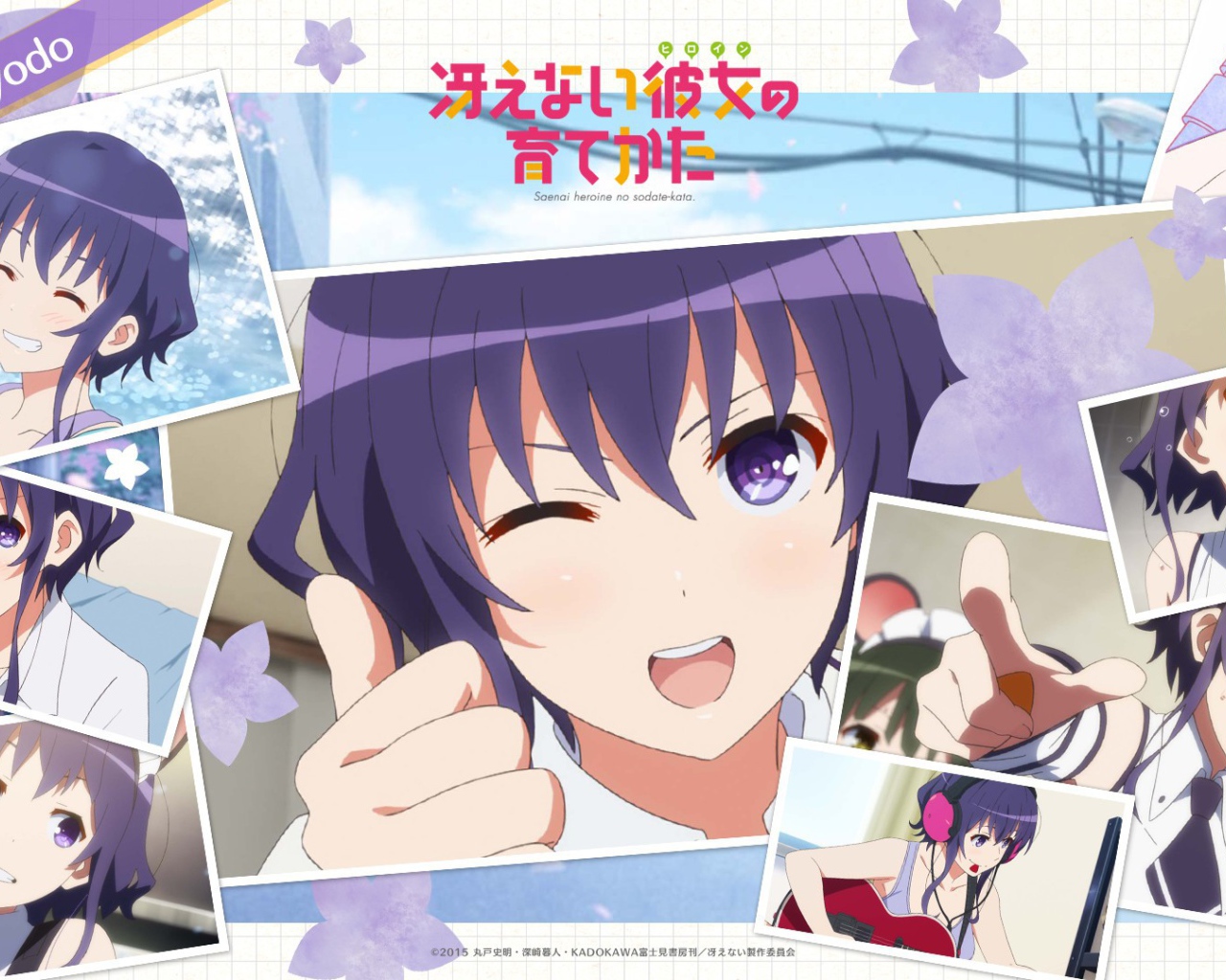 Постер аниме Кэмономими