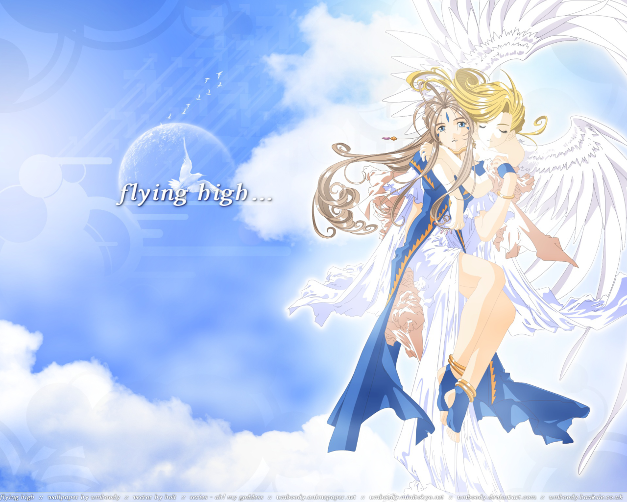 Постер аниме Belldandy