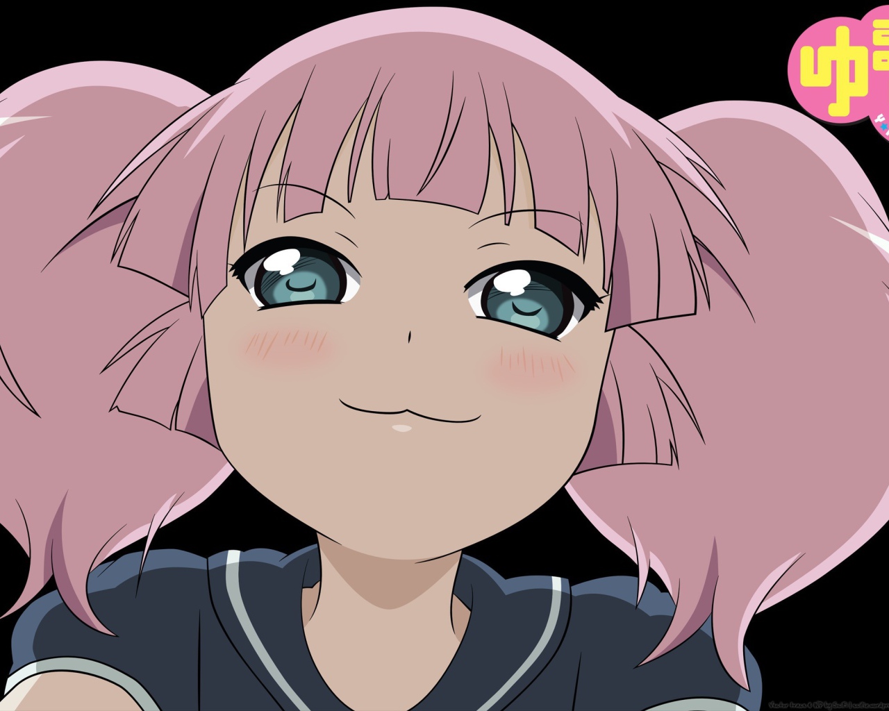 Довольная девушка из аниме Юру юри