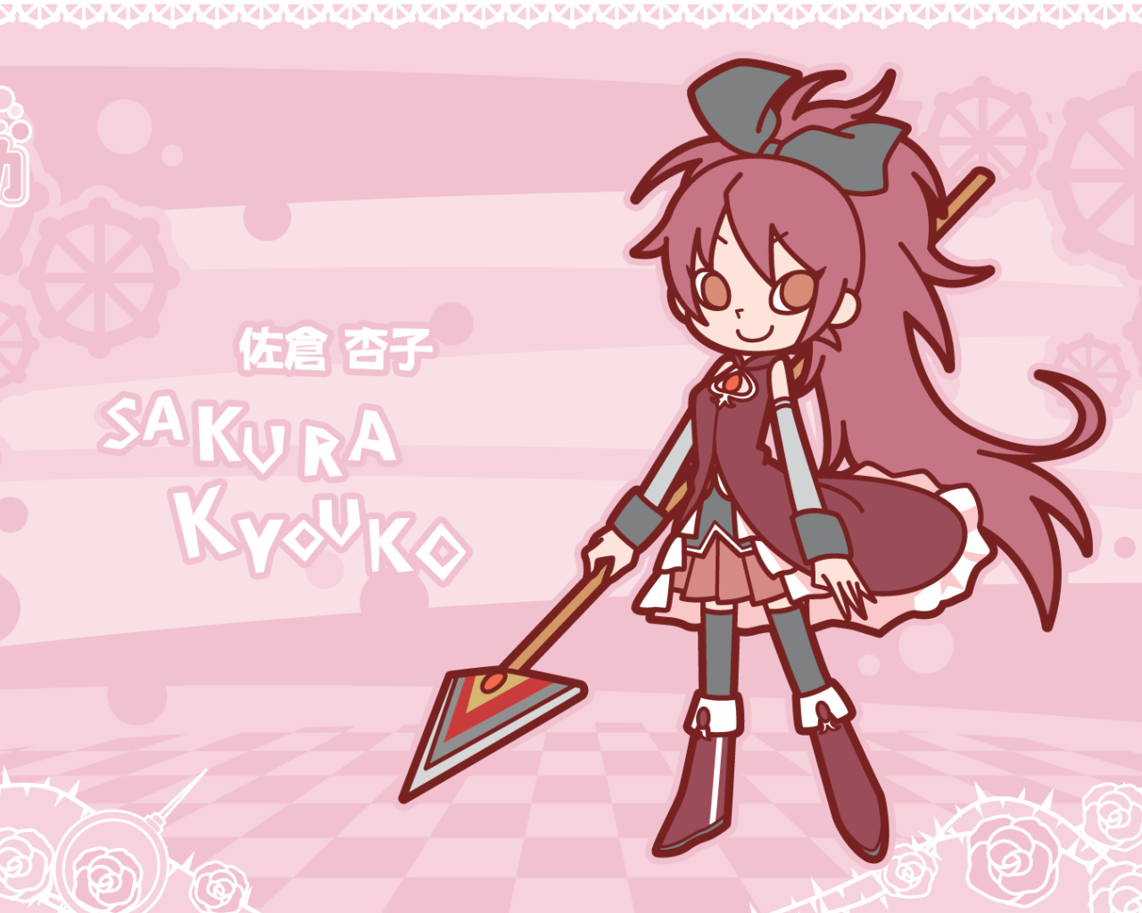 Сакура Куйоко из аниме Девочка-волшебница Мадока