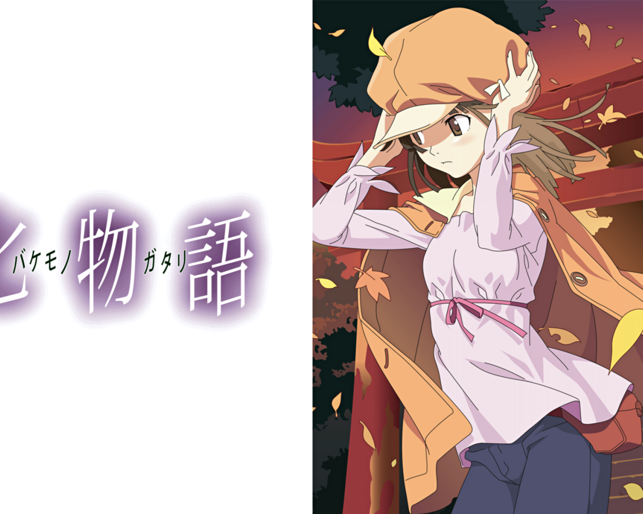 Сенгуку из аниме Истории монстров